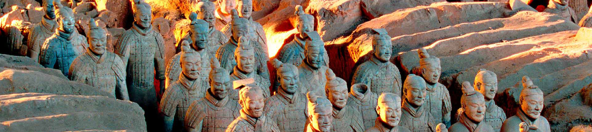 XIAN