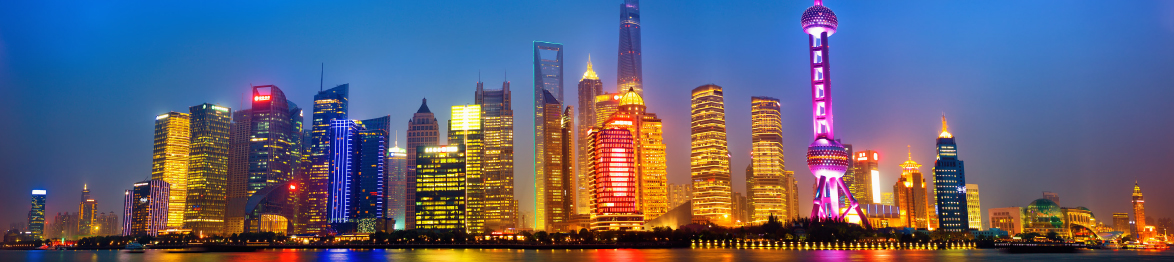 XIAN / SHANGAI