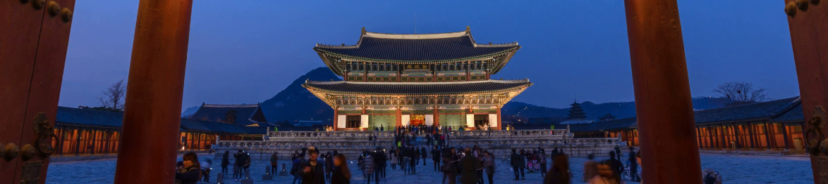SEOUL